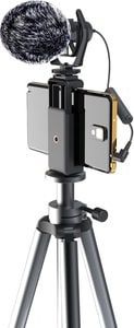 Mizco Digipower Directional Video Microphone - ONLINE ONLY