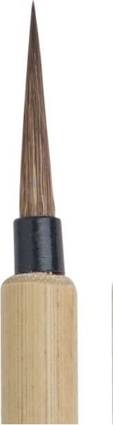 BAMBOO BRUSH SERIES 150   #0