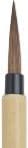 BAMBOO BRUSH SERIES 150   #1