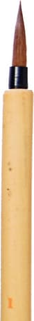 BAMBOO BRUSH - ROU/MULTI/STD/.