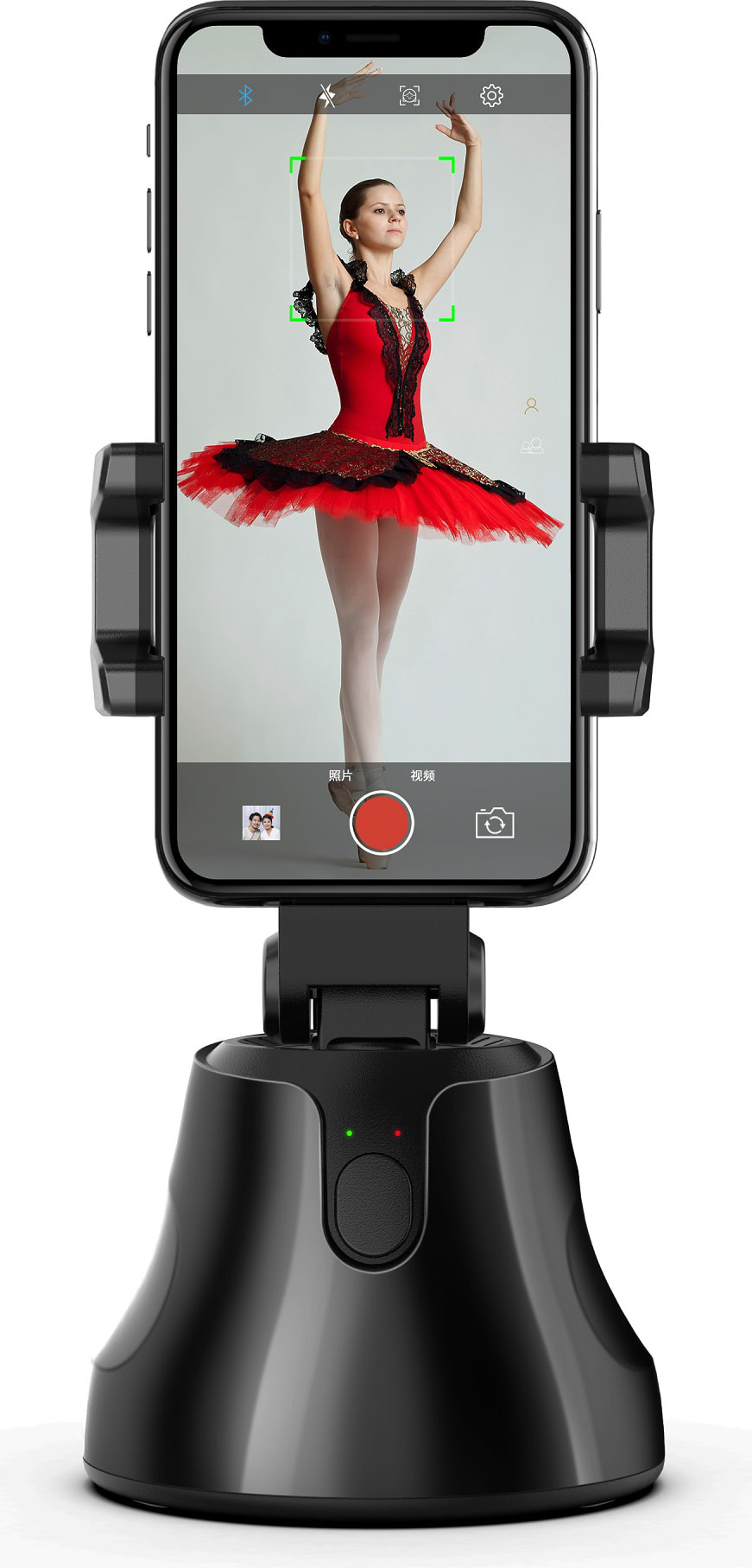 iJoy Chase Auto Face and Object Tracker - ONLINE ONLY