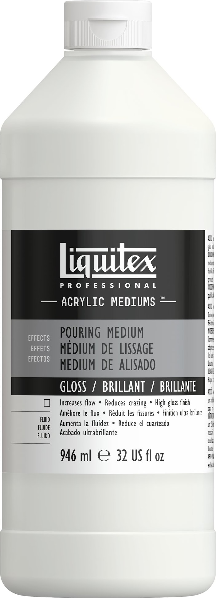 POURING MEDIUM 32 OZ - In store only