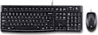 Logitech Desktop MK120 Keyboard - ONLINE ONLY