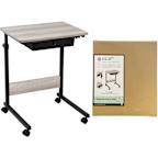 CShpd Table
