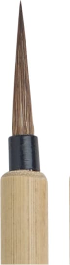 BAMBOO SERIES 150   #0