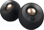 CREATIVE PEBBLE VS 2.0 SPEAKERS - ONLINE ONLY