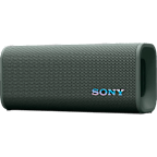 Sony ULT FIELD 3 Wireless Portable Speaker, Light Gray - ONLINE ONLY