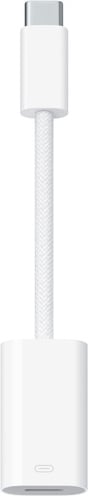 USB-C to Lightning Adapter- ONLINE ONLY
