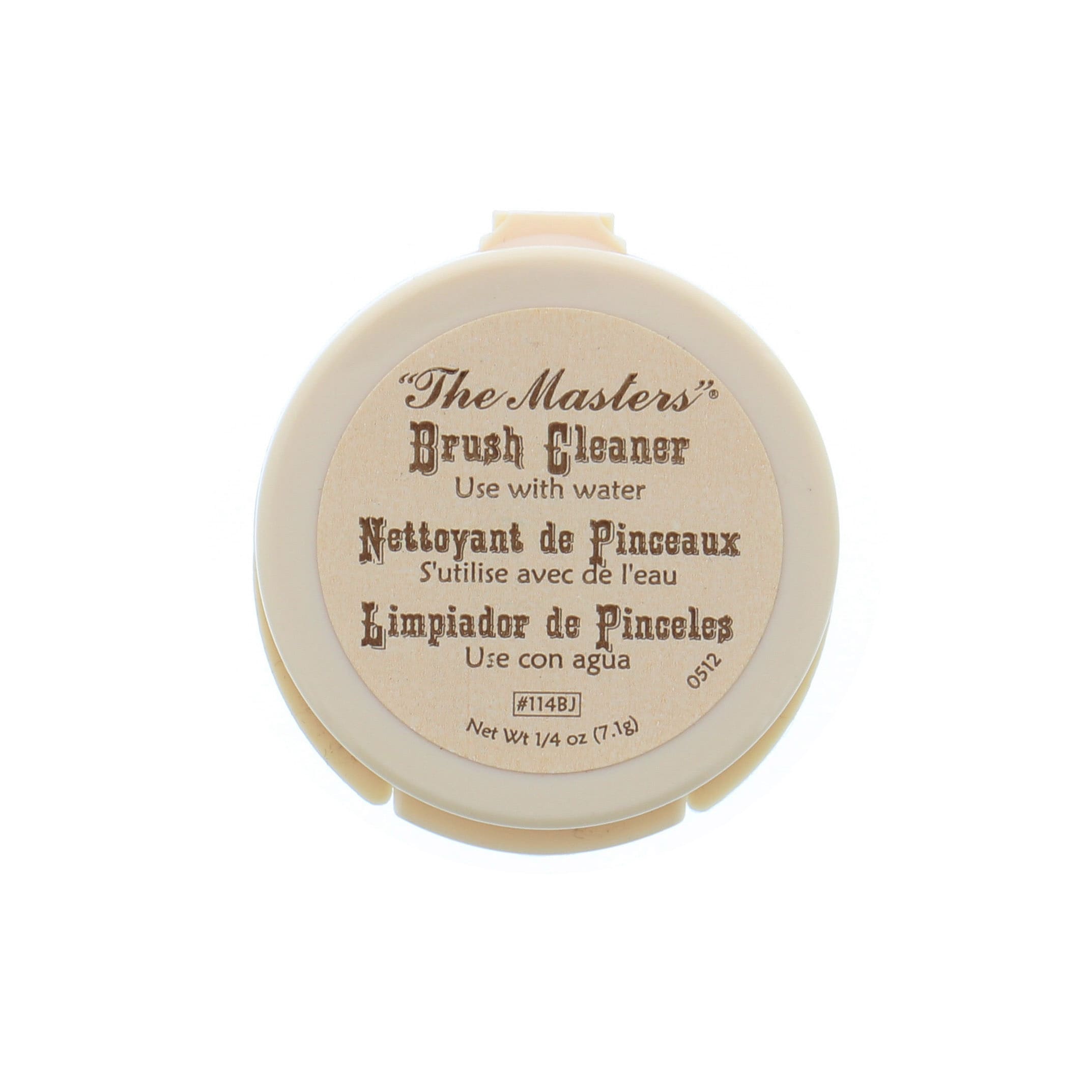 MASTER BRUSH CLEANER 1/4 OZ