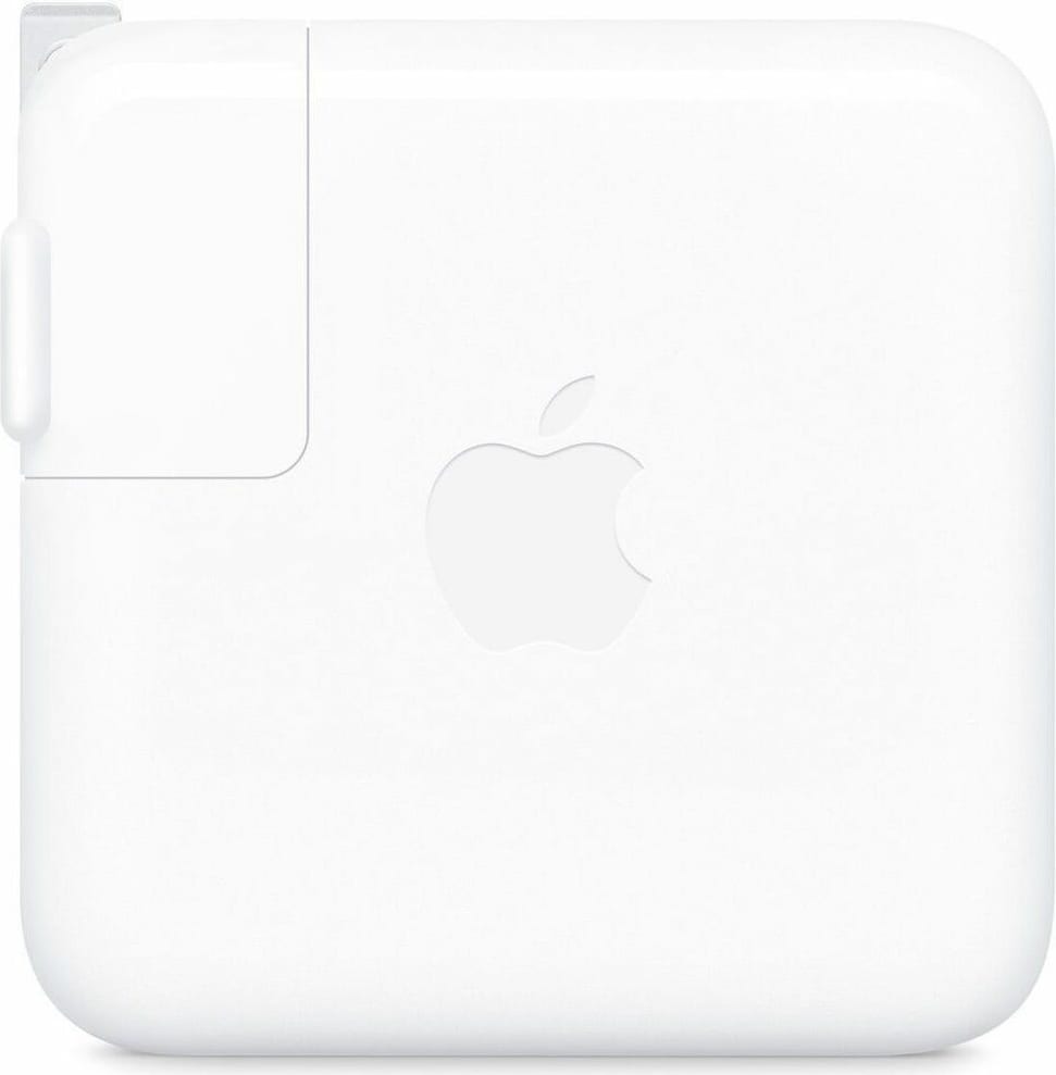 70W USB-C POWER ADAPTER