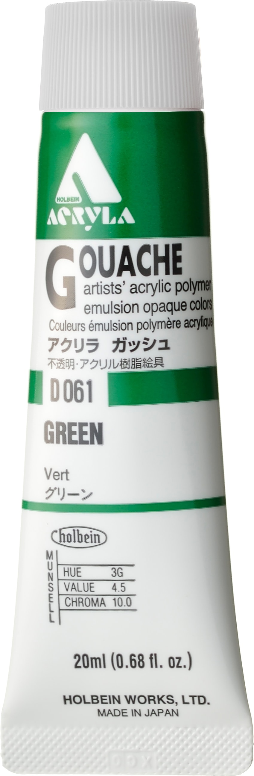 ACRYLA DESIGNER 20ML GREEN