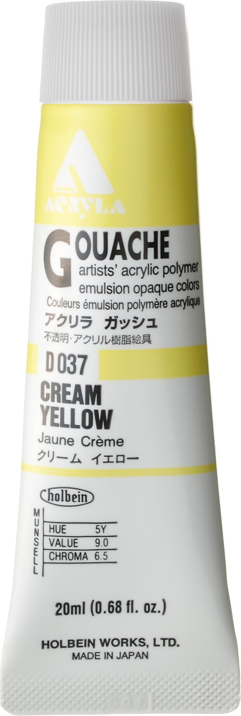 Acryla Designer 20mL Cream Yellow