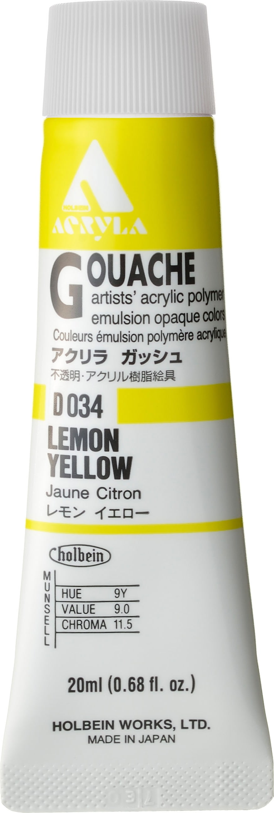 Acryla Designer 20Ml Lemon Yellow