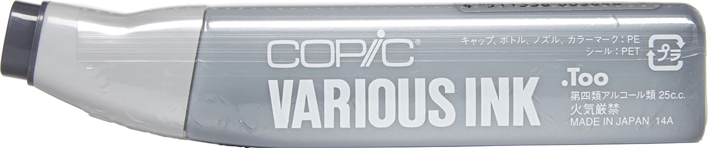COPIC MRKR COOL GRAY 7