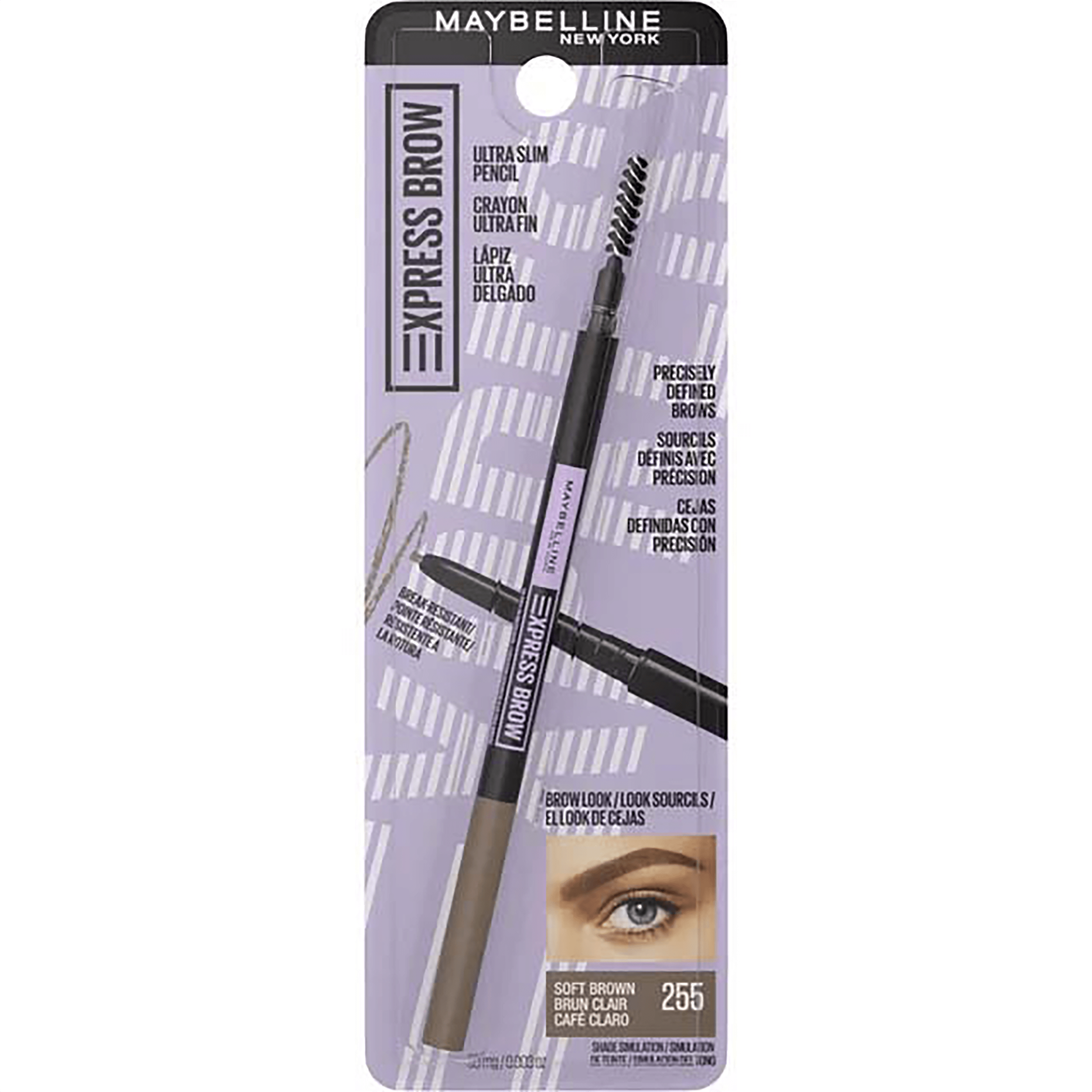 MAYBELLINE BROW ULTRA SLIM SOFT BROWN