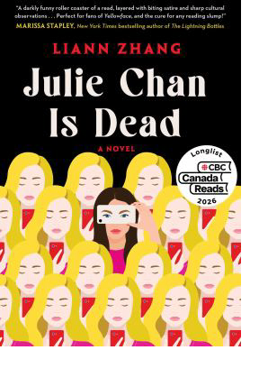 JULIE CHAN IS DEAD